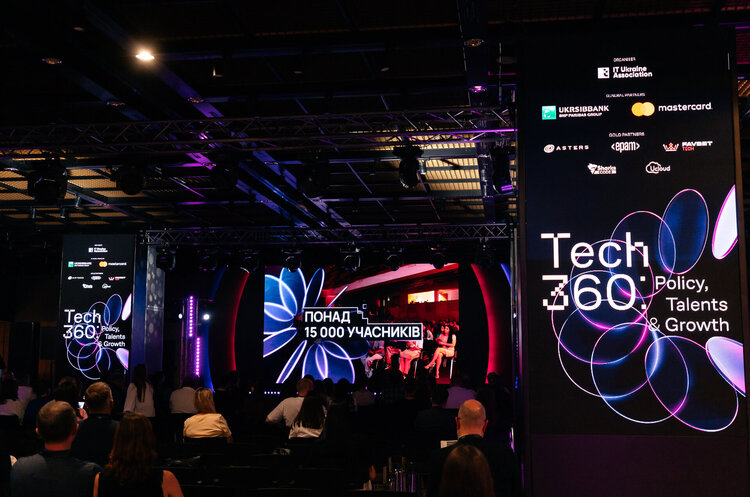 Запис Tech360 у Києві: Україна презентує власний ChatGPT, реформує ІТ-освіту та інтегрує ветеранів у технологічну індустрію