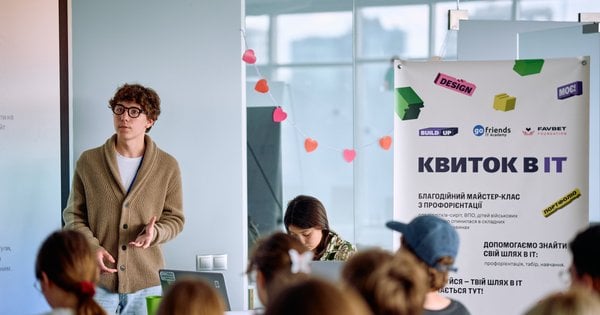 Запис Андрій Матюха та Favbet Foundation допомагають зробити перші кроки в ІТ за допомогою профорієнтаційних програм