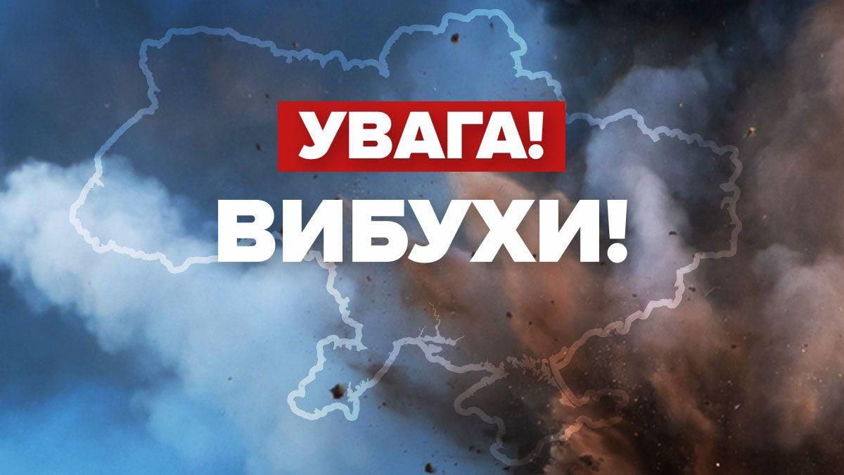 Запис Вибухи в Дніпрі 25 червня 2025 – останні новини міста