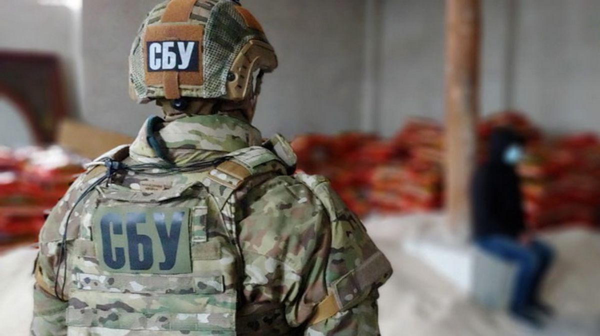 Запис У центрі Києва СБУ та Нацполіція здійснюють заходи з безпеки