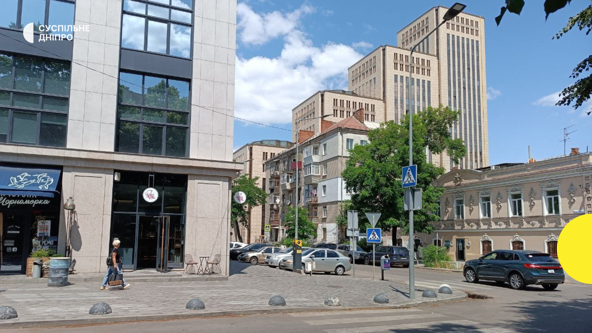 Запис свіжі новини Дніпропетровщини на сьогодні — Суспільне Дніпро