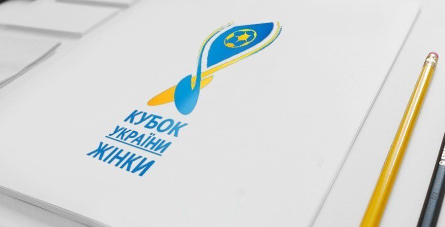Запис