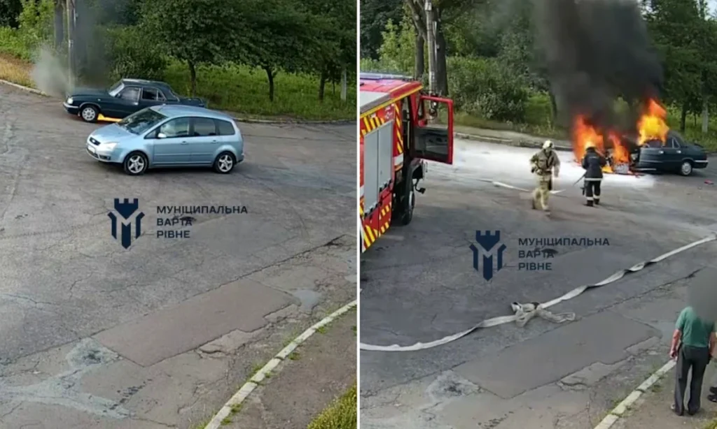 Запис