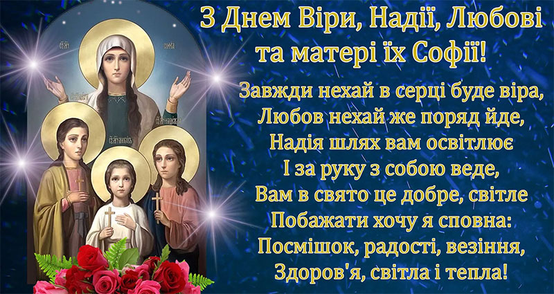 Запис