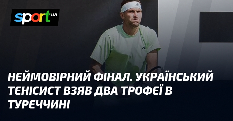 Запис