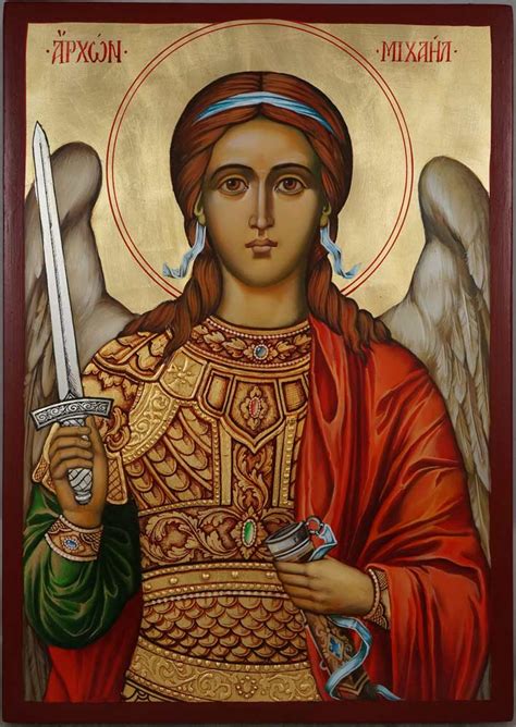 Запис