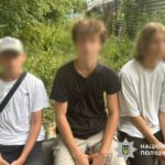 Запис