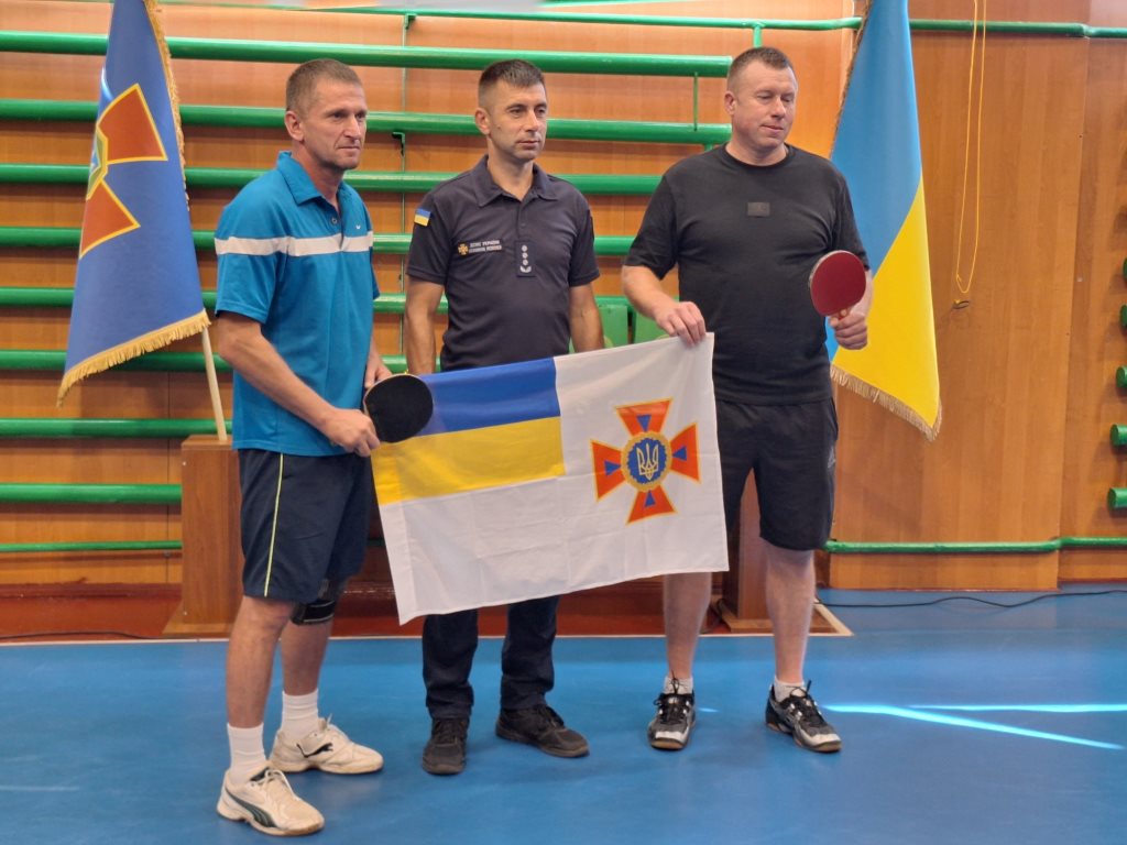 Запис