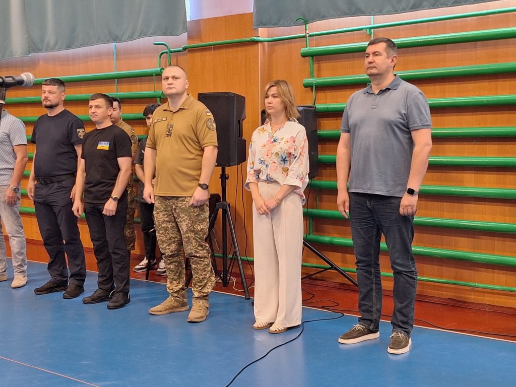 Запис