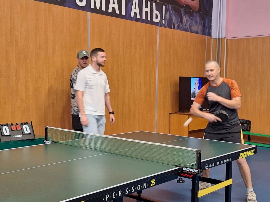 Запис