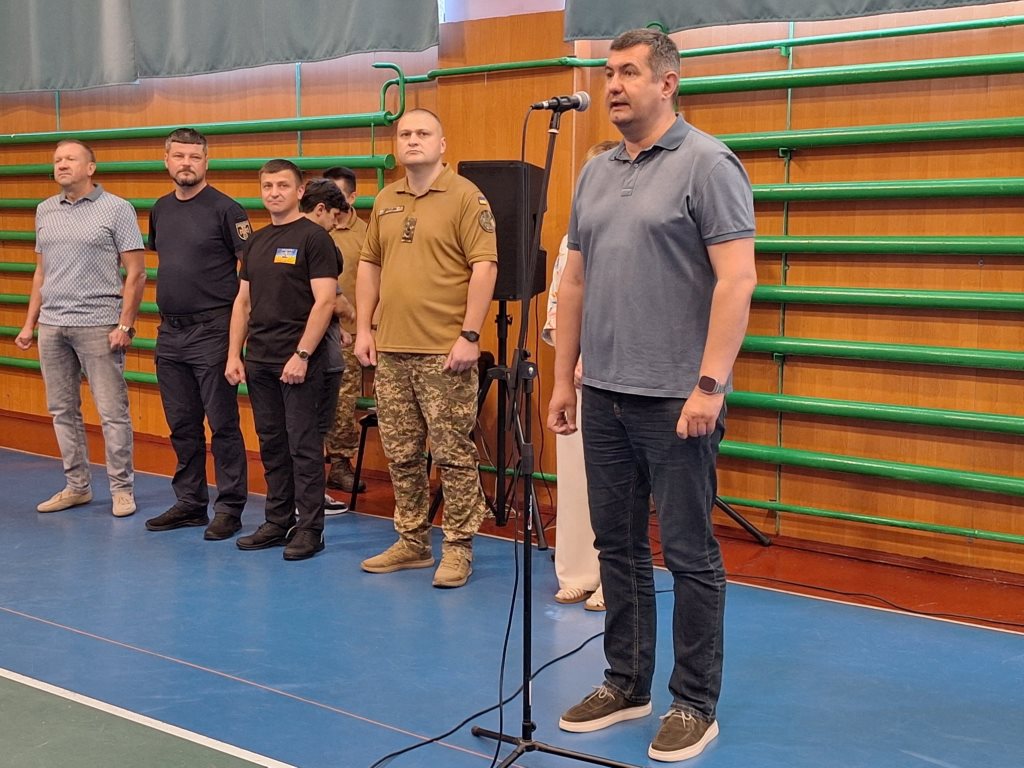 Запис