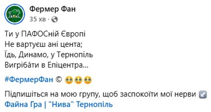Зображення 21