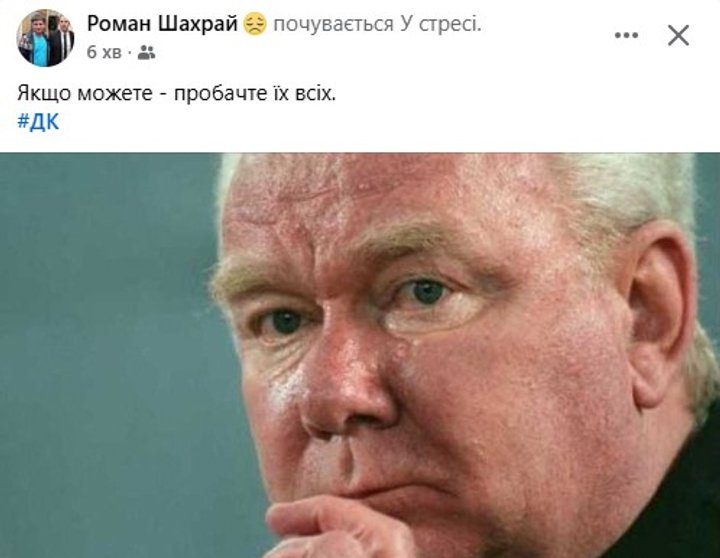 Зображення 9