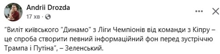 Зображення 19