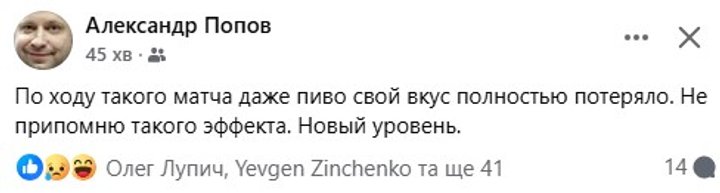 Зображення 8