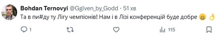 Зображення 24