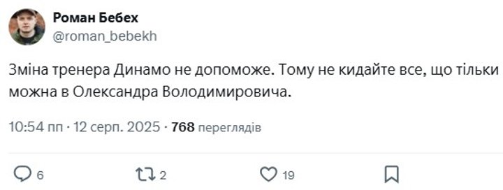 Зображення 15