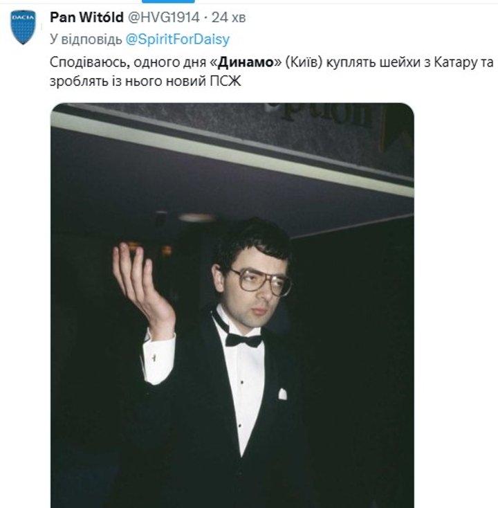 Зображення 34