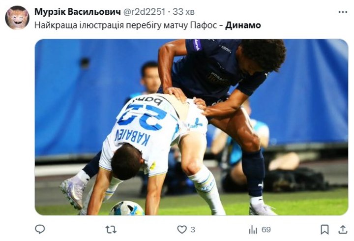 Зображення 27