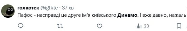 Зображення 28