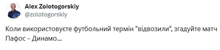 Зображення 7