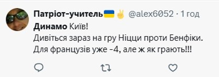 Зображення 29