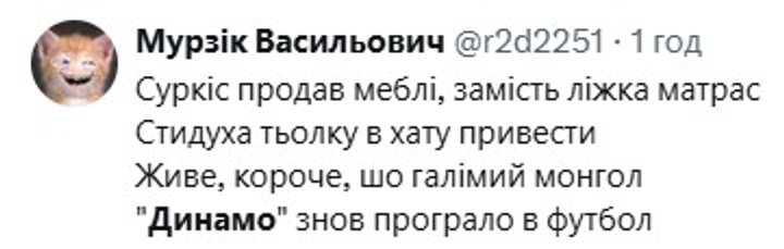 Зображення 30