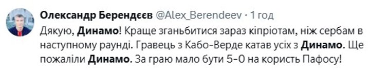 Зображення 32