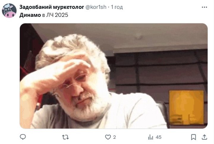 Зображення 33