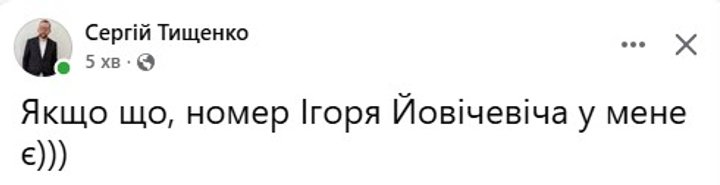 Зображення 13