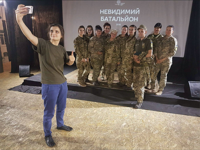 Запис