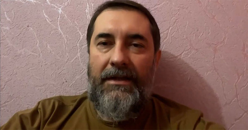 Запис