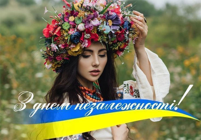 Запис