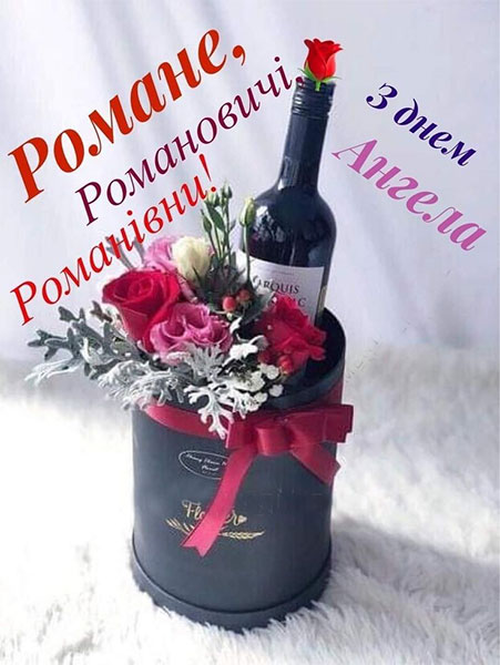 Запис