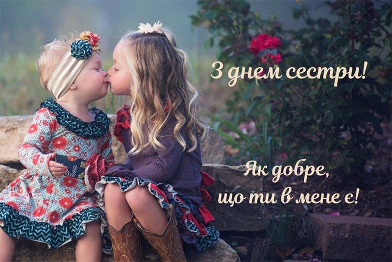 Запис