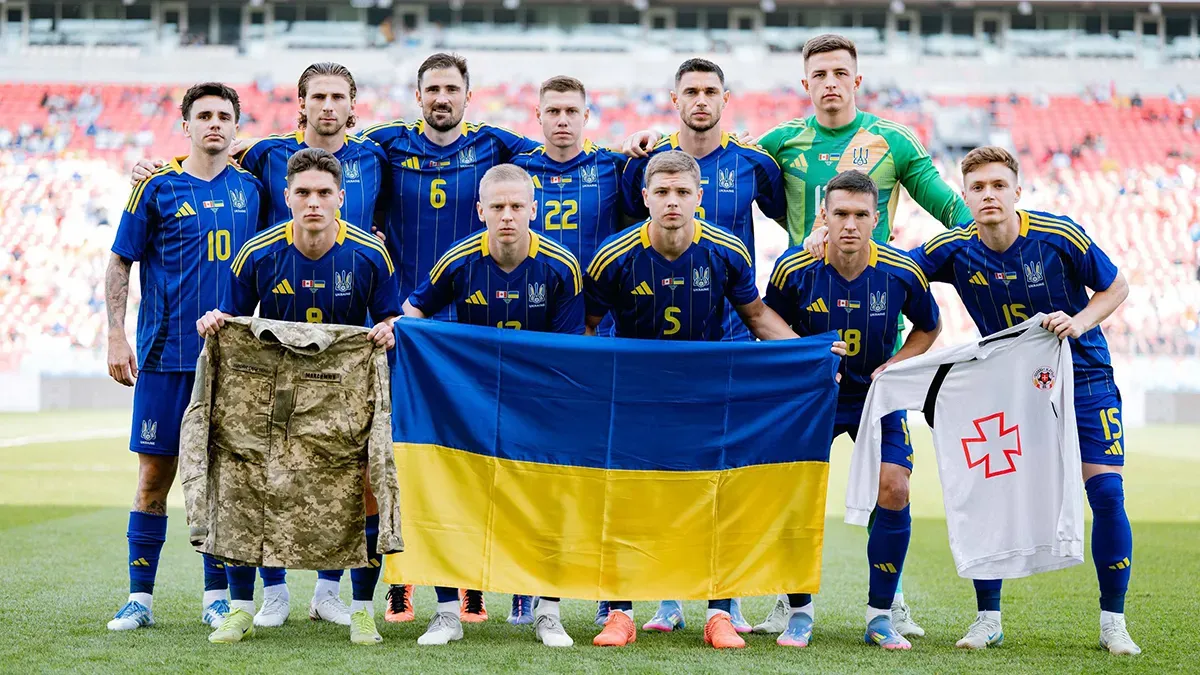 Збірна України