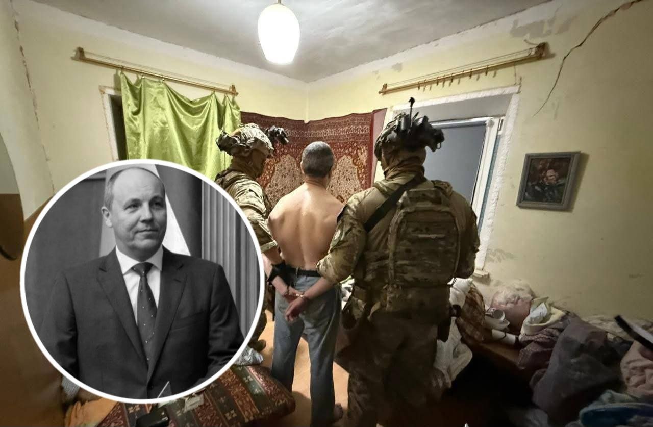 Запис Міський голова Дніпра висловився щодо арешту вбивці Андрія Парубія | Новини Дніпра