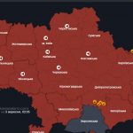 Запис
