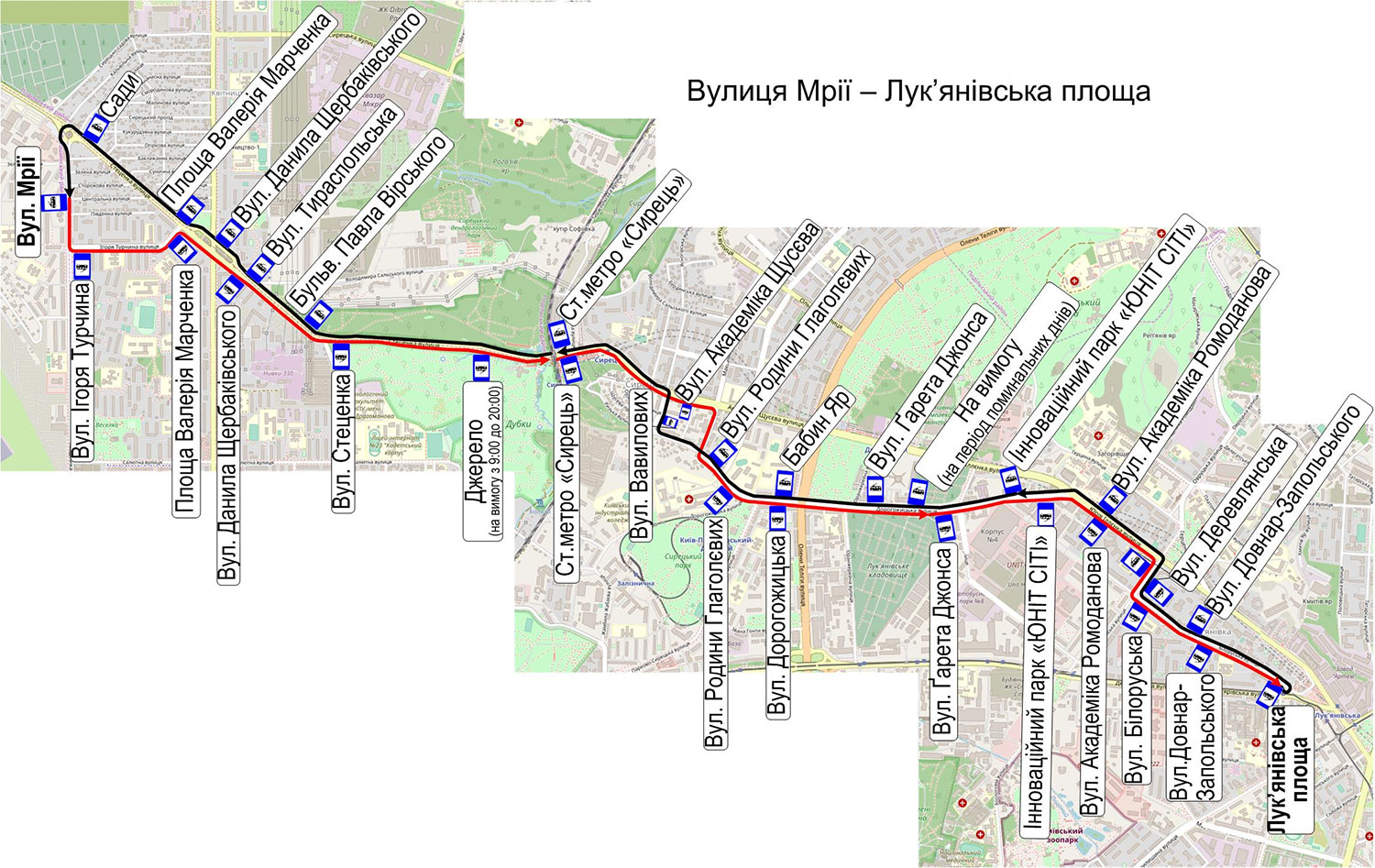 mar231 Українські новини цілодобово