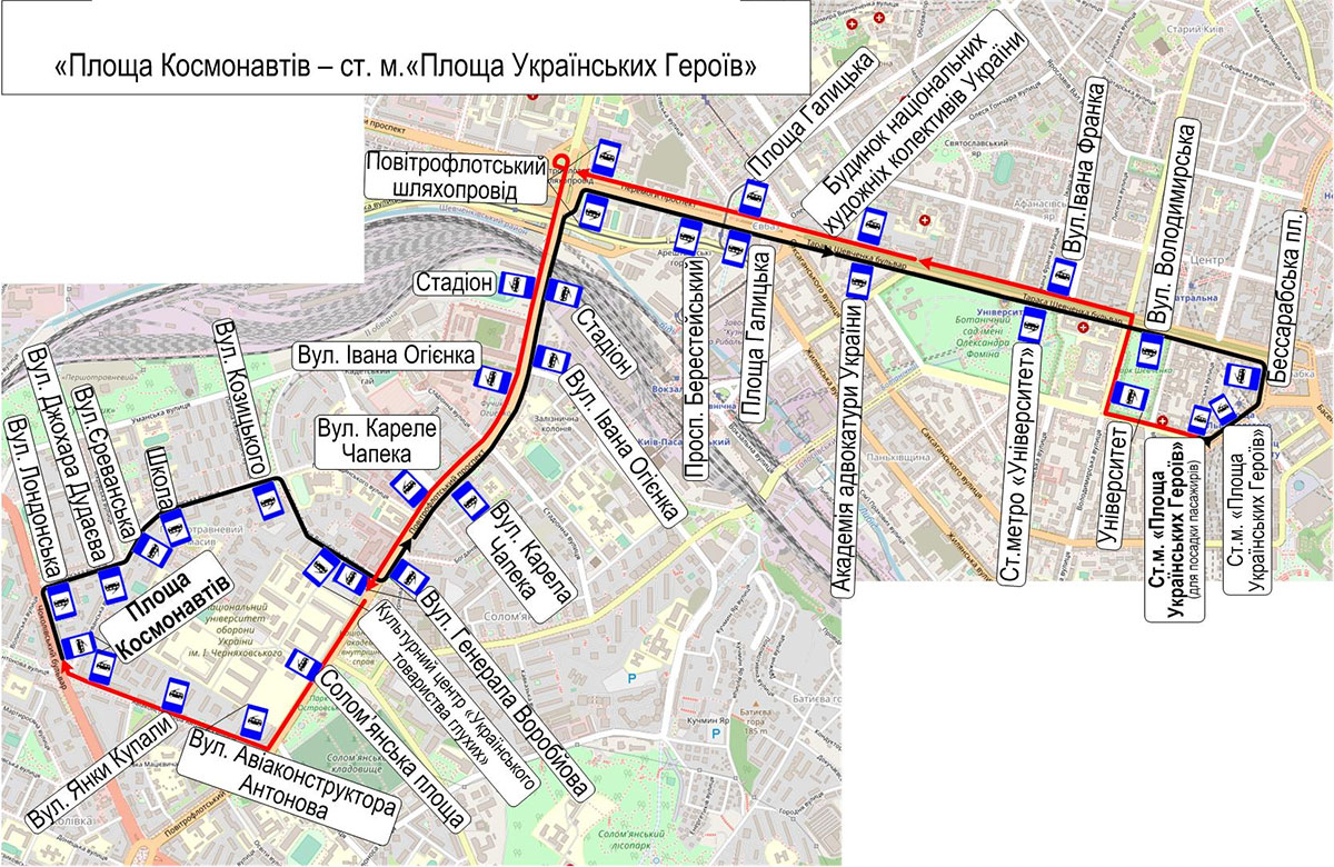 Запис