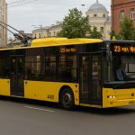 Запис