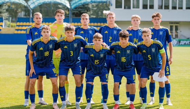 Юнацька футбольна команда України починає виступ на спаринговому турнірі в Іспанії сьогодні.