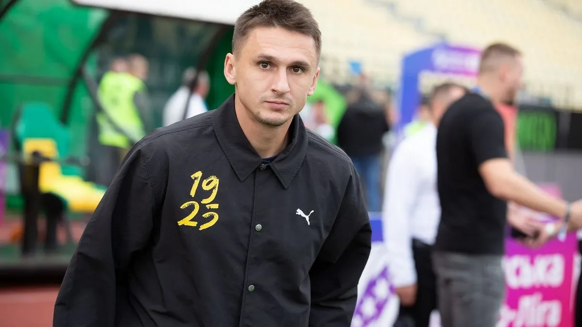 Денис Антюх